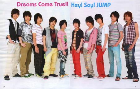 Hey! Say! JUMP Discography